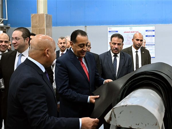 83 مليون جنيه لإعادة تأهيل مركز تكنولوجيا الجلود.. والانطلاقة بدعم إيطالي 