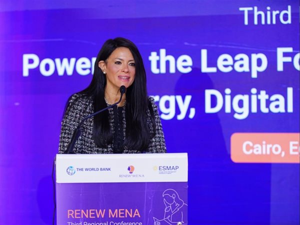 وزيرة التخطيط تؤكد دورالمرأة في مشروعات الطاقة خلال مؤتمر البنك الدولي الإقليمي