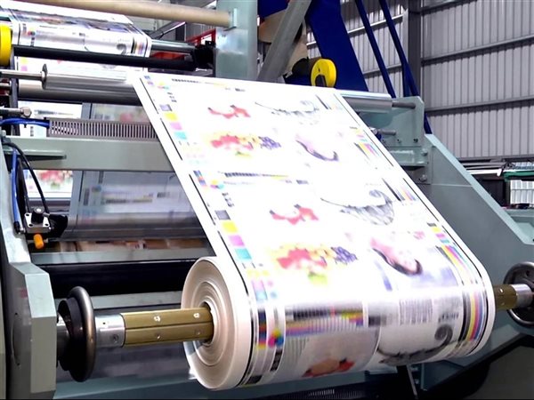 رئيس المجلس التصديري: الطباعة والتغليف ركيزة أساسية لدعم الصناعات المصرية