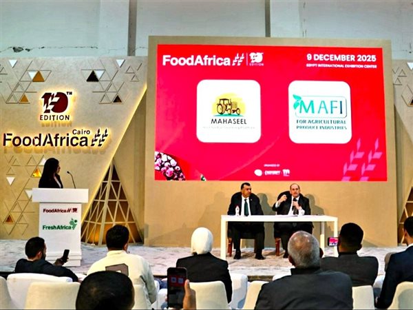 إطلاق منصة رقمية جديدة تقود تحول الزراعة التعاقدية بشراكة “محاصيل” و“مافي”