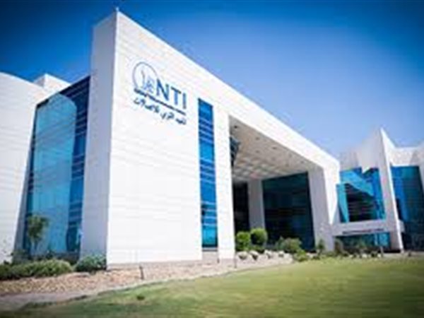 المعهد القومي للاتصالات يعلن عن فتح باب التقديم في دورة جديدة من برنامج الجاهز للتوظيف