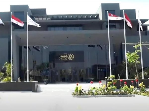 صفقة مدوية.. جهاز مستقبل مصر يرفع حصته في «التعمير والاستشارات» مقابل 236 مليون جنيه