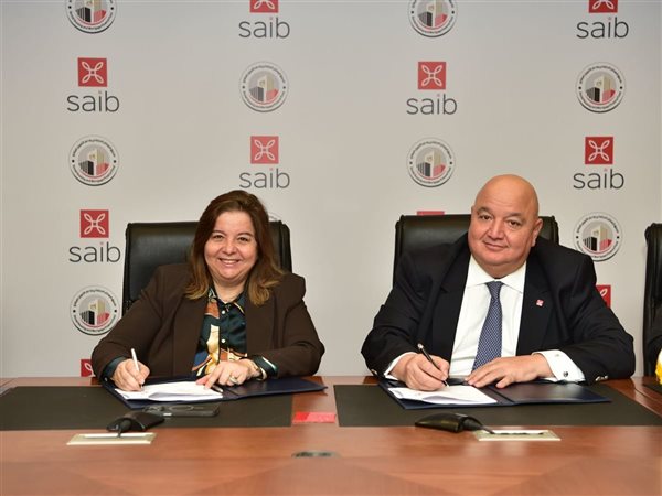 لتوفير 1.5 مليار جنيه.. توقيع بروتوكول تعاون بين صندوق 