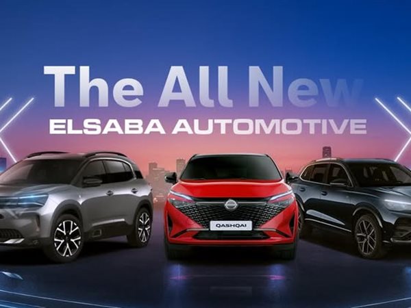 مجموعة السبع أوتوموتيف تخطو نحو المستقبل.. وتعتزم تأسيس شركة قابضة