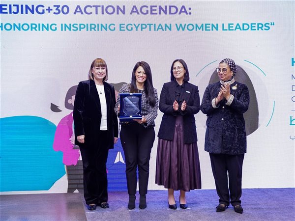 هيئة الأمم المتحدة للمرأة تكرم رانيا المشاط ضمن القيادات النسائية المصرية الملهمة