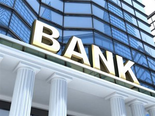 3 بنوك مركزية كبرى تحسم سعر الفائدة.. الخميس المقبل