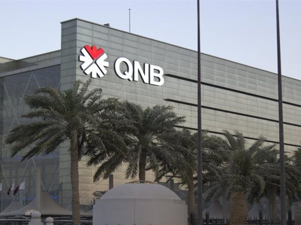 «QNB»: آفاق اقتصادات «آسيان-6» تظل إيجابية في 2026 رغم تقلبات التجارة العالمية