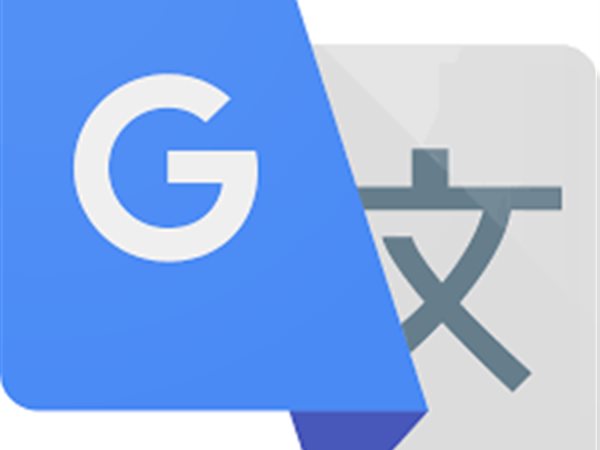 تحديث جديد لـترجمة جوجل يتيح الترجمة الصوتية الفورية عبر أي سماعات لاسلكية