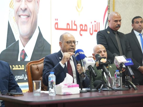 إطلاق مبادرة 