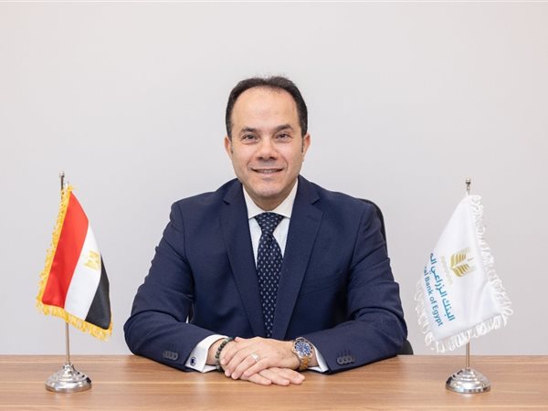 البنك الزراعي يُعين أحمد حبلص رئيسًا لمجموعة الخزانة والمؤسسات المالية