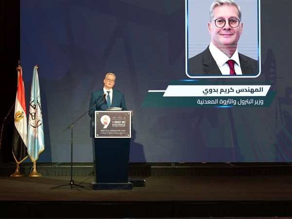 وزير البترول: استثمارات تتجاوز 8مليارات دولار تؤكد نجاح تأمين الطاقة والتحول الأخضر
