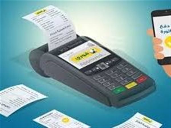 وزارة الإسكان: دفع فواتير مياه المدن الجديدة عبر «فوري» و«ماي فوري»