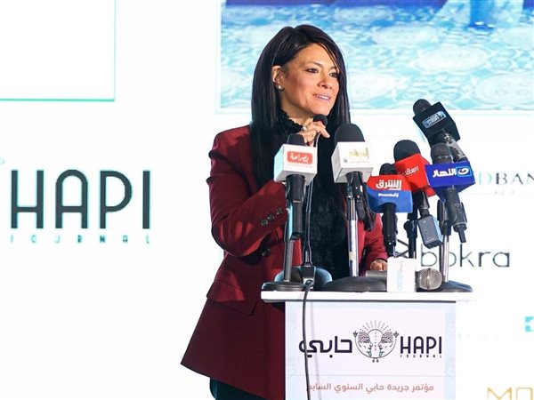 «المشاط»: 9.5 مليار دولار تمويلات ميسرة لدعم الموازنة منذ بداية 2023