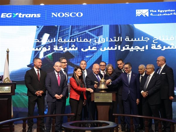 ميلاد كيان عملاق بين «إيجيترانس» و«نوسكو».. و«عزام»: 39% نمو رأس المال السوقي للبورصة منذ بداية العام