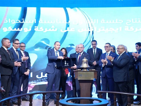 «فريد»: مشروعات البنية التحتية قلبت موازين قطاع النقل في البورصة