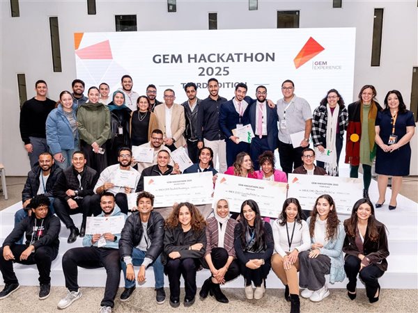 المتحف الكبير يُطلق النسخة الثالثة من GEM Hackathon برعاية أكاديمية البحث والتكنولوجيا