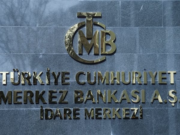 قفزة قوية في أرصدة المركزي التركي بدعم مشتريات الدولار وصعود الذهب