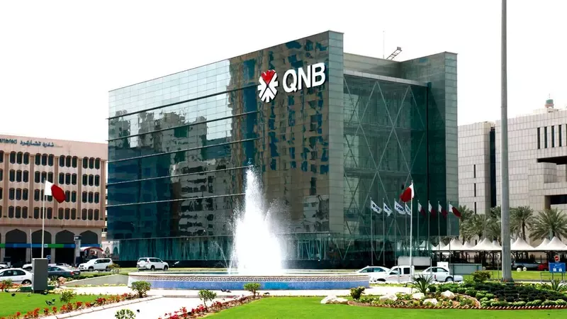 بنك QNB