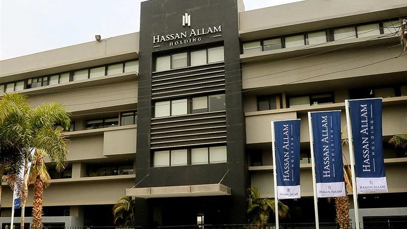 مجموعة حسن علام القابضة