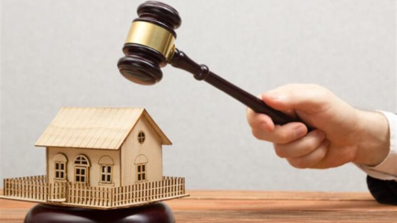 الضريبة العقارية 