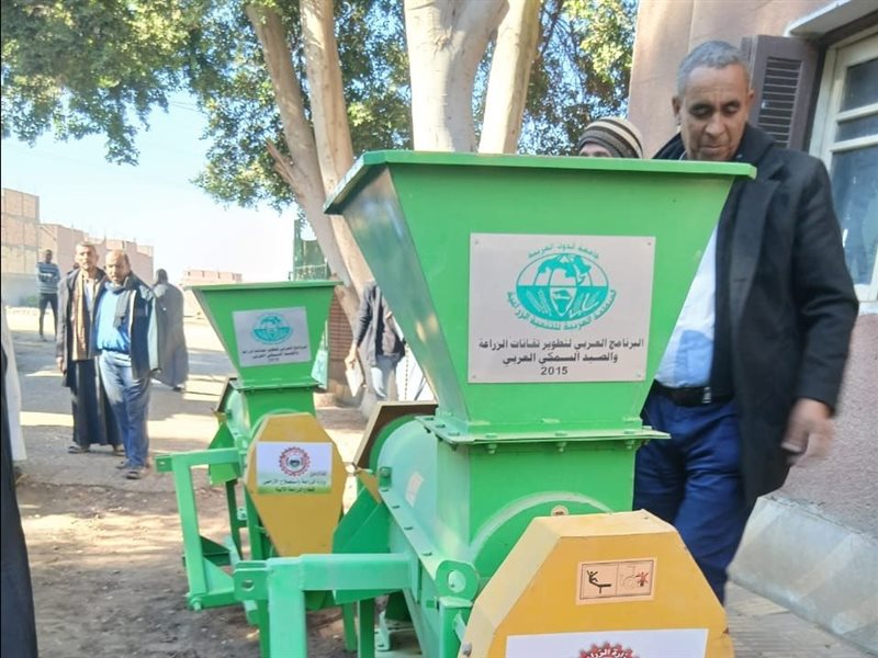 آلة فراطة ذرة