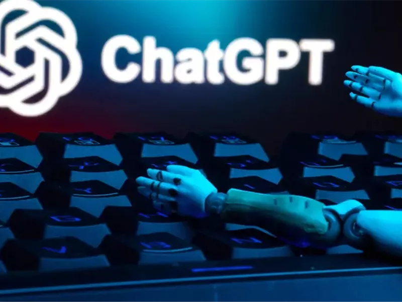 شات جي بي تي 