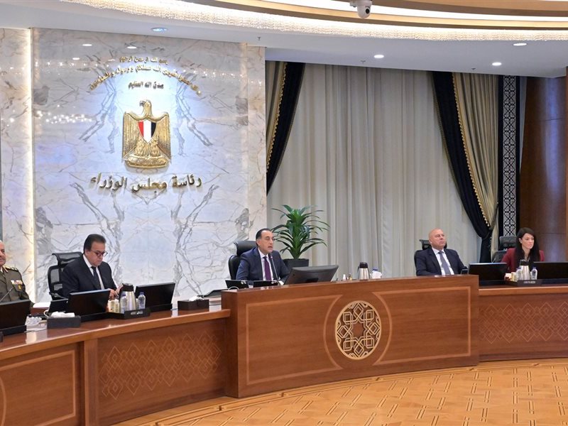اجتماع رئيس الوزراء