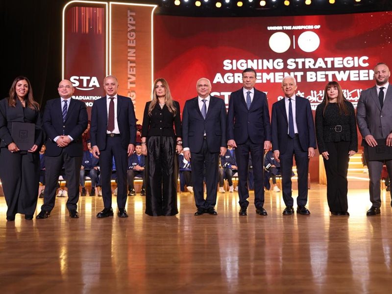 البنك الأهلي يوقّع