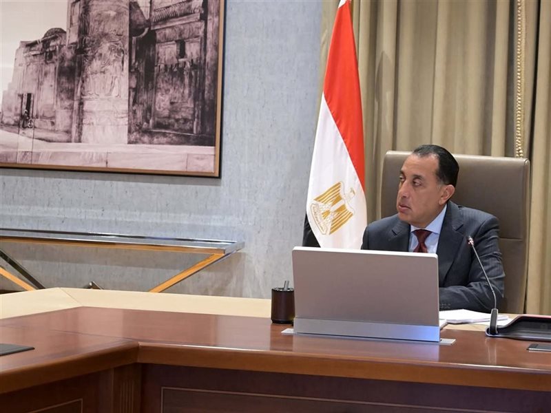 رئيس الوزراء، الدكتور