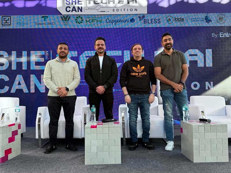 المدير العام الإقليمي