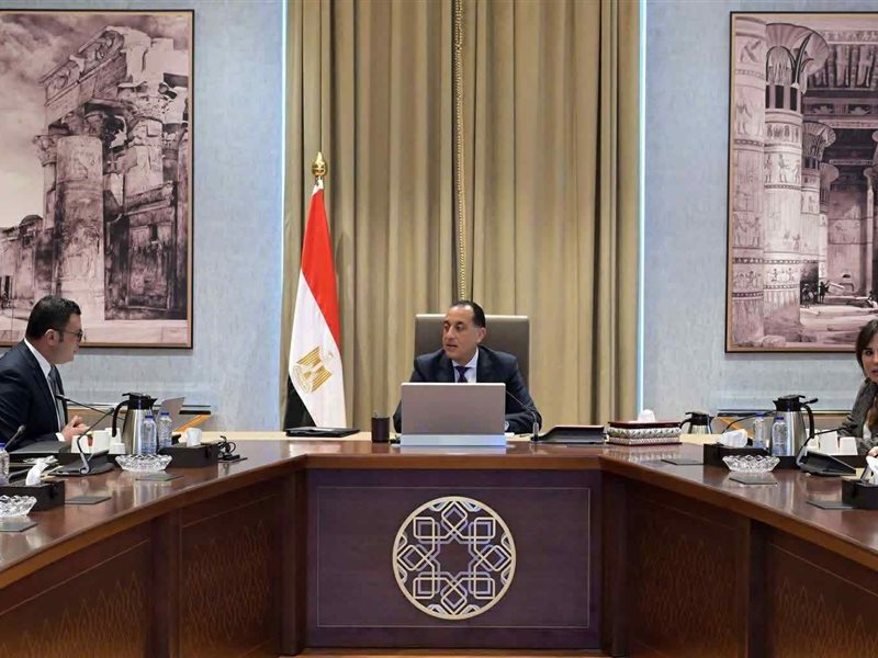 رئيس الوزراء 