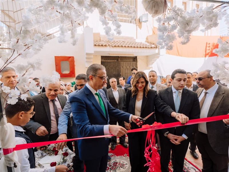  بنك التعمير والإسكان