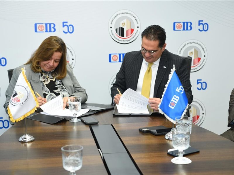 بروتوكول تعاون 