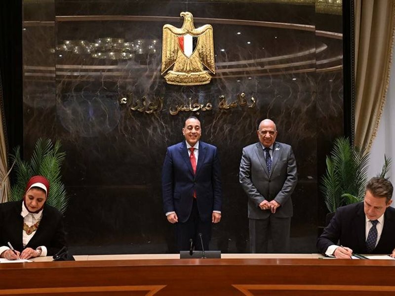 الحكومة المصرية توقع