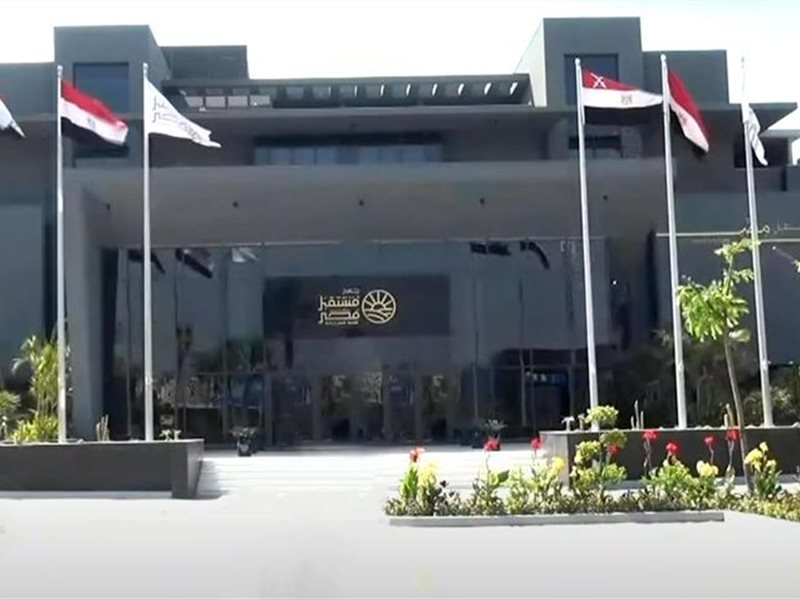  جهاز مستقبل مصر