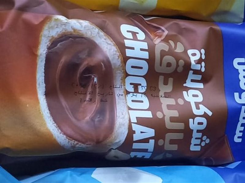 أسعار الباتيه الجديدة