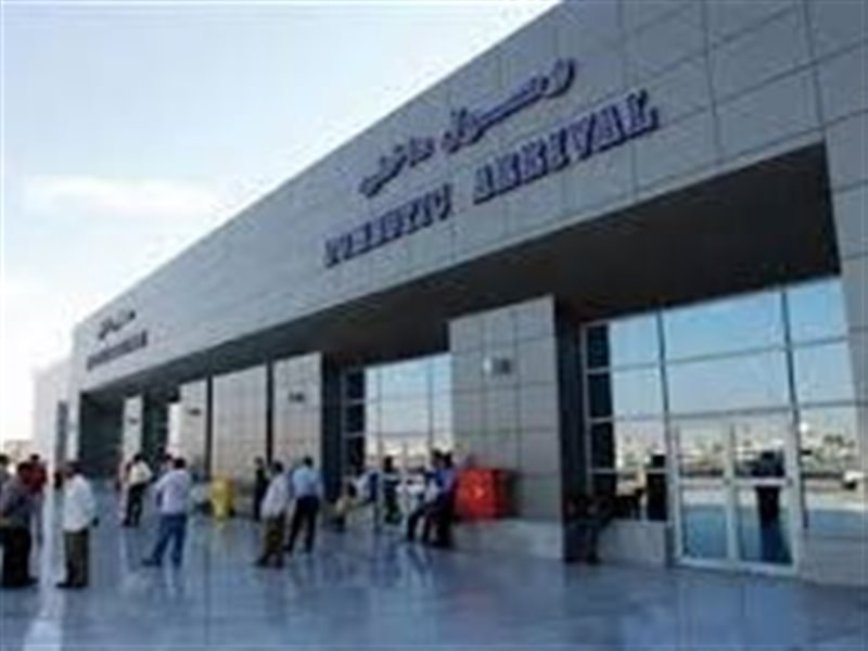  مطار الغردقة الدولي