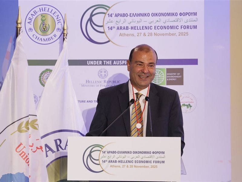 تحالف عربي - يوناني