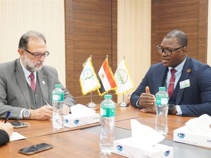 هيئة سلامة الغذاء