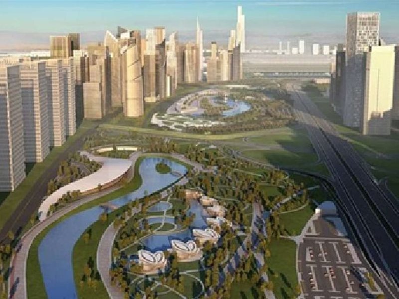 النهر الأخضر العاصمة