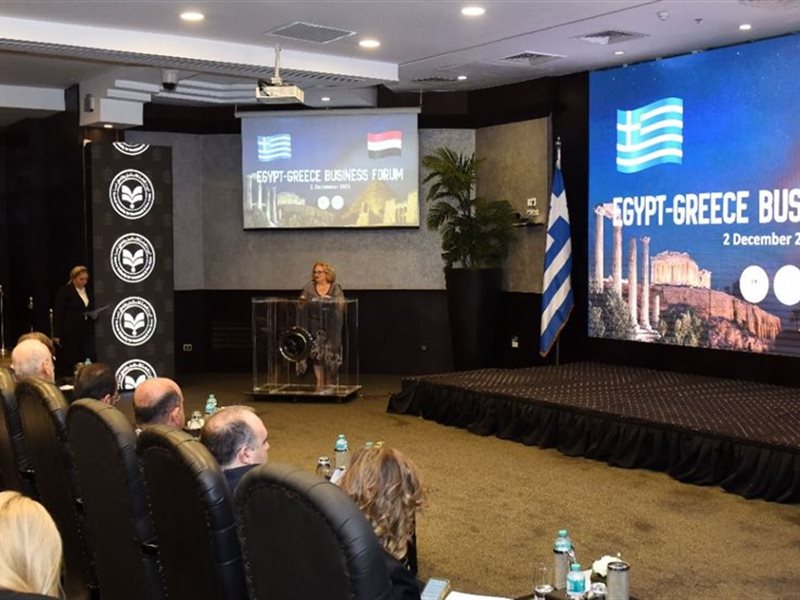 الشراكة الاقتصادية