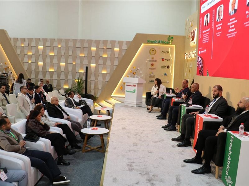 معرض فوود إفريقيا