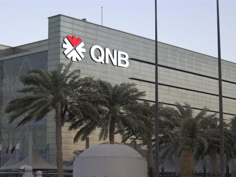 بنك قطر الوطني QNB
