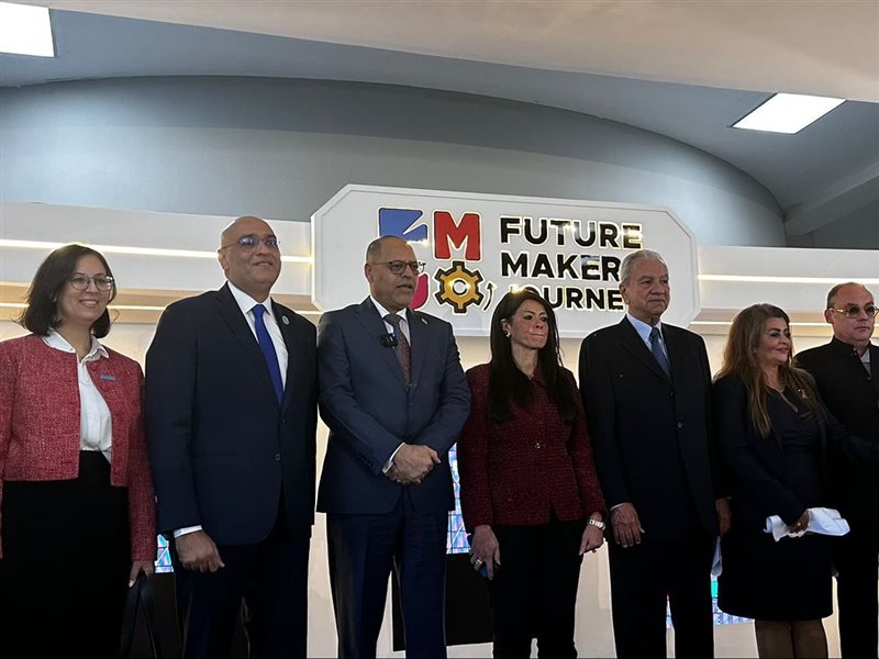 جانب من الفعاليات