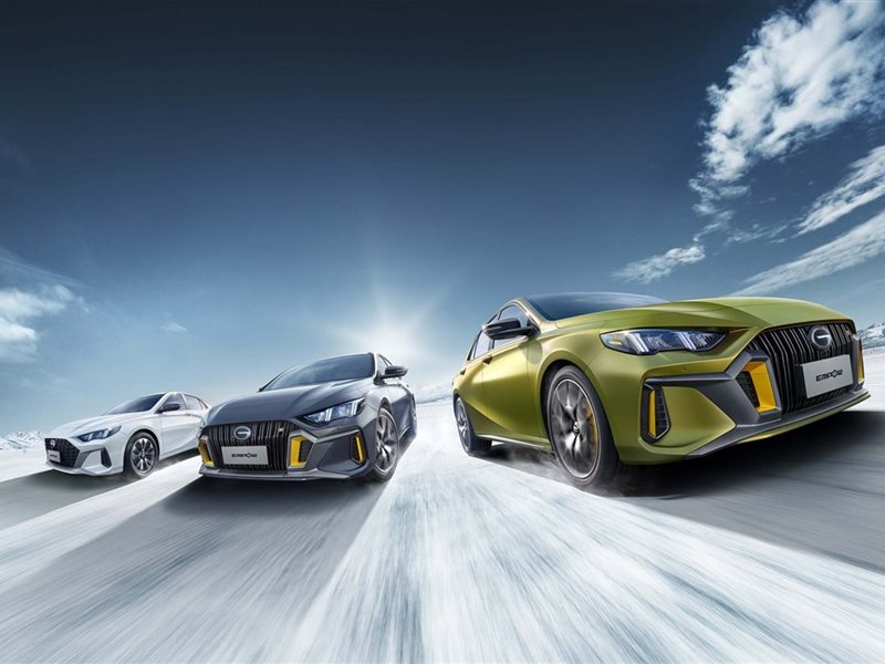 جي ايه سي امباو