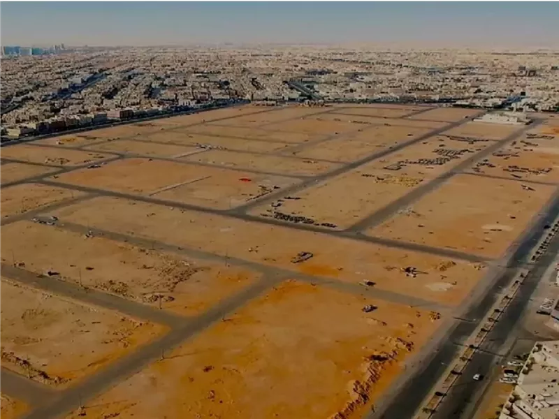 موعد قرعة أراضي مسكن