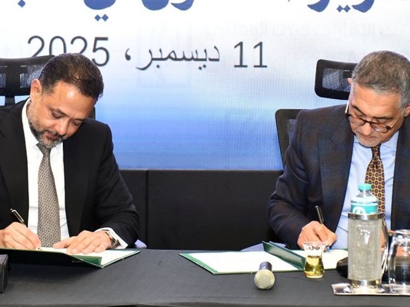 «الاستثمار» وبنك