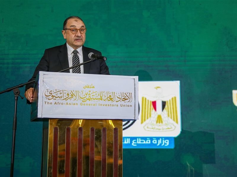 جانب من الفعاليات