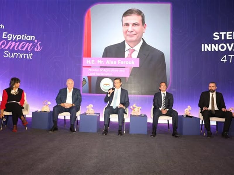 وزير الزراعة 