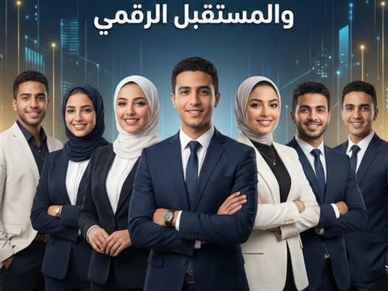 سفراء العمل 